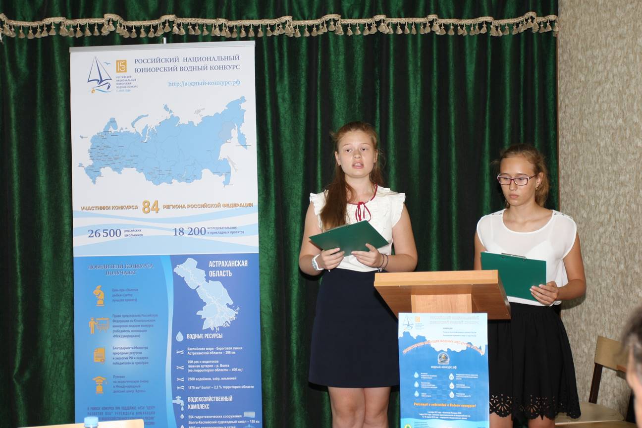 семинар 15 сентября 4