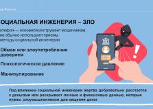 Немного о финансовой грамотности!
