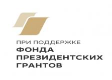 Открываем горизонты вместе!
