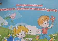 Приглашаем принять участие в спортивной, командной игре-тимбилдинге «Вместе дружная семья»!