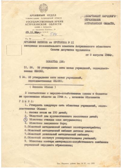 image001